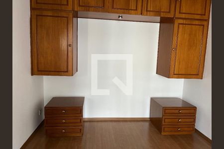 Apartamento para alugar com 96m², 1 quarto e 1 vagaSuite (2° andar )