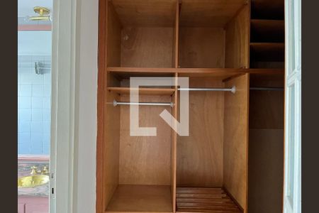 Apartamento para alugar com 96m², 1 quarto e 1 vagaSuite (2° andar )