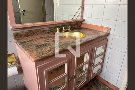 Apartamento para alugar com 96m², 1 quarto e 1 vagaBanheiro da Suíte