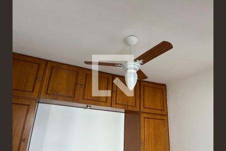 Apartamento para alugar com 96m², 1 quarto e 1 vagaSuite (2° andar )