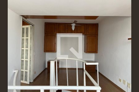 Apartamento para alugar com 96m², 1 quarto e 1 vagaSuite (2° andar )