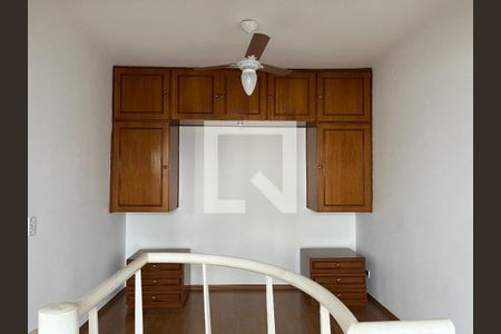 Apartamento para alugar com 96m², 1 quarto e 1 vagaSuite (2° andar )