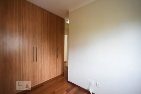 Apartamento à venda com 69m², 2 quartos e 2 vagasSuíte