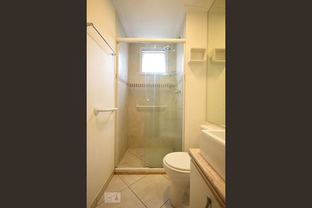 Apartamento à venda com 69m², 2 quartos e 2 vagasDetalhe do Banheiro Suíte