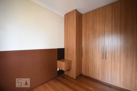 Apartamento à venda com 69m², 2 quartos e 2 vagasSuíte
