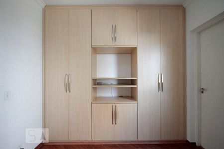 Apartamento para alugar com 60m², 2 quartos e 2 vagasSuíte