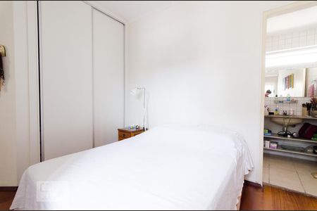 Apartamento à venda com 123m², 2 quartos e 1 vagaSuíte