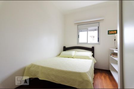 Quarto de apartamento à venda com 2 quartos, 123m² em Cambuí, Campinas