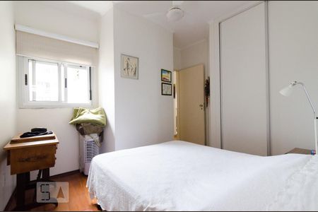 Apartamento à venda com 123m², 2 quartos e 1 vagaSuíte