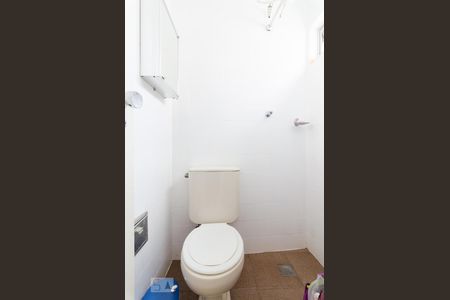 Apartamento à venda com 123m², 2 quartos e 1 vagaBanheiro de serviço