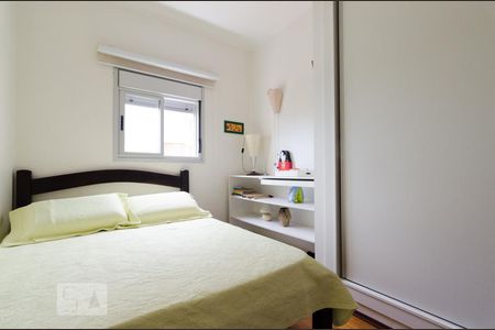 Quarto de apartamento à venda com 2 quartos, 123m² em Cambuí, Campinas