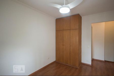 Apartamento para alugar com 108m², 2 quartos e 1 vaga Apartamento para alugar com 108m², 2 quartos e 1 vagaSuíte