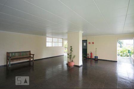 Apartamento para alugar com 108m², 2 quartos e 1 vaga Apartamento para alugar com 108m², 2 quartos e 1 vagaÁrea Externa