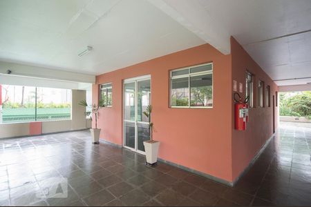 Apartamento para alugar com 108m², 2 quartos e 1 vaga Apartamento para alugar com 108m², 2 quartos e 1 vagaAcademia