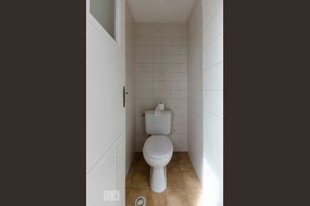 Apartamento à venda com 60m², 2 quartos e 1 vagaBanheiro de serviço