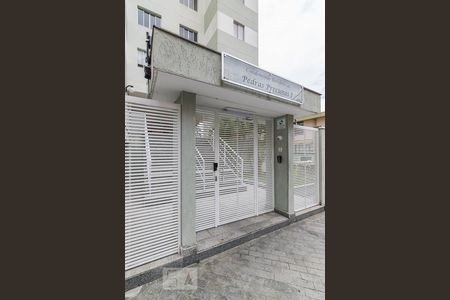 Apartamento à venda com 60m², 2 quartos e 1 vagaFachada