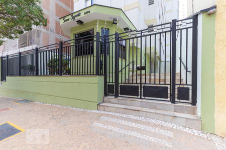 Apartamento para alugar com 58m², 1 quarto e sem vaga Apartamento para alugar com 58m², 1 quarto e sem vagaFachada e portaria