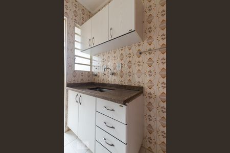 Apartamento para alugar com 58m², 1 quarto e sem vaga Apartamento para alugar com 58m², 1 quarto e sem vagaCozinha