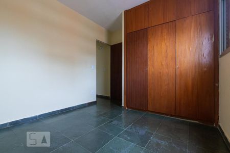 Quarto de apartamento à venda com 1 quarto, 58m² em Centro, Campinas