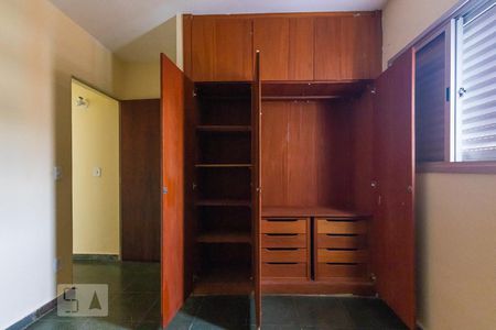 Quarto de apartamento à venda com 1 quarto, 58m² em Centro, Campinas