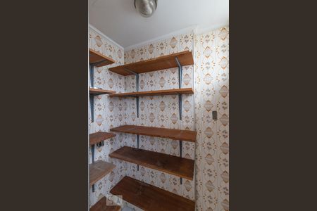 Apartamento para alugar com 58m², 1 quarto e sem vaga Apartamento para alugar com 58m², 1 quarto e sem vagaDispensa