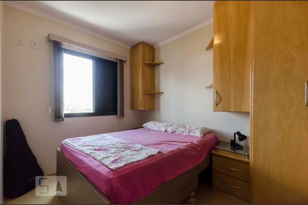 Apartamento para alugar com 53m², 2 quartos e 2 vagasQuarto 1