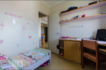 Apartamento para alugar com 53m², 2 quartos e 2 vagasQuarto 2