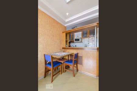 Apartamento para alugar com 53m², 2 quartos e 2 vagasSala