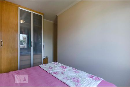 Apartamento para alugar com 53m², 2 quartos e 2 vagasQuarto 1'