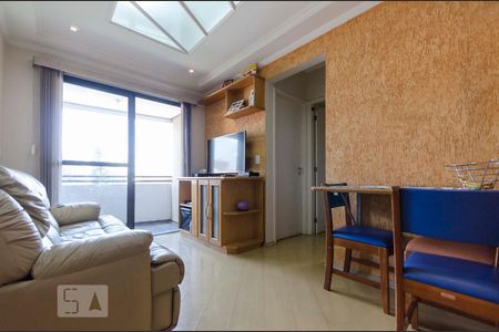 Apartamento para alugar com 53m², 2 quartos e 2 vagasSala