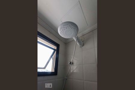 Apartamento para alugar com 53m², 2 quartos e 2 vagasBanheiro