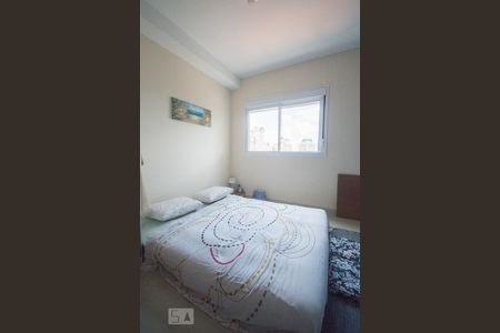 Apartamento para alugar com 49m², 1 quarto e 1 vagaSuíte