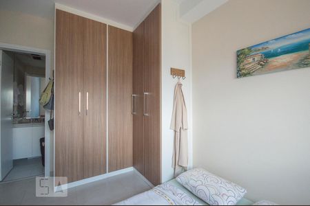 Apartamento para alugar com 49m², 1 quarto e 1 vagaSuíte