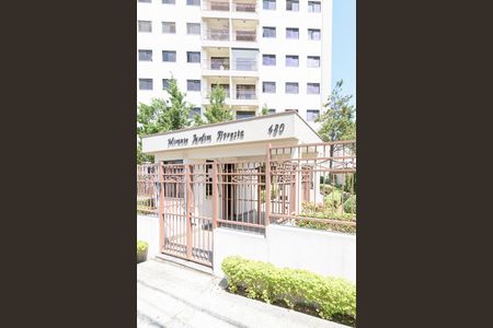 Apartamento para alugar com 76m², 3 quartos e 1 vaga Apartamento para alugar com 76m², 3 quartos e 1 vagaFachada