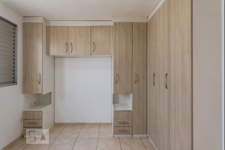 Suíte de apartamento à venda com 3 quartos, 69m² em Vila Industrial, Campinas