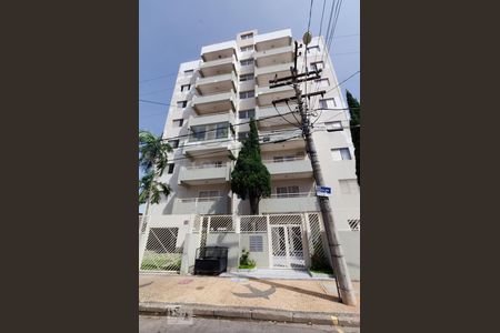 Apartamento à venda com 93m², 3 quartos e 1 vagaFachada do prédio