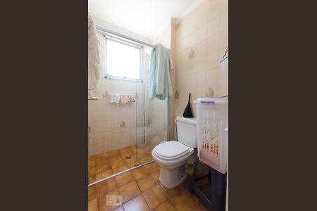 Apartamento à venda com 93m², 3 quartos e 1 vagaSuíte