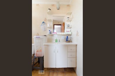 Apartamento à venda com 93m², 3 quartos e 1 vagaSuíte