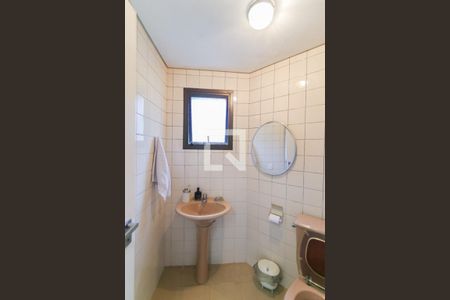 Apartamento à venda com 300m², 4 quartos e 4 vagasBanheiro de serviço