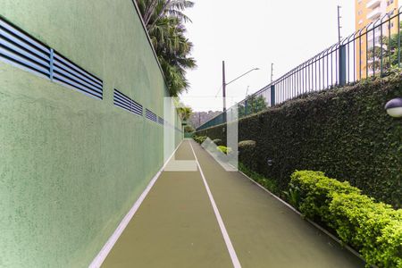 Apartamento à venda com 300m², 4 quartos e 4 vagasÁrea comum