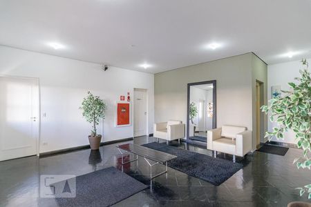 Room de Entrada de apartamento para alugar com 2 quartos, 50m² em Jardim Bela Vista, Santo André