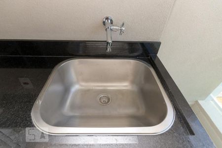 Studio para alugar com 34m², 1 quarto e 1 vagaDetalhe da Área de Serviço