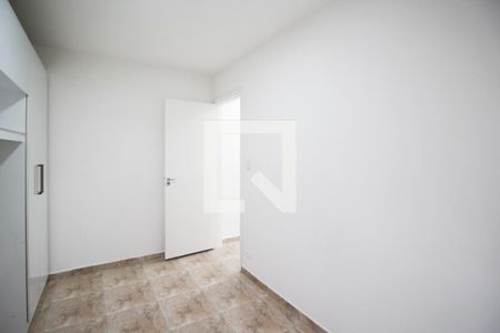 Quarto de apartamento para alugar com 1 quarto, 45m² em Vila Nova Conceição, São Paulo