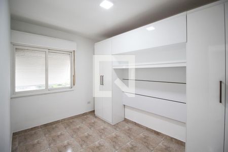 Quarto de apartamento para alugar com 1 quarto, 45m² em Vila Nova Conceição, São Paulo