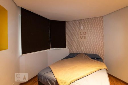 Apartamento à venda com 48m², 1 quarto e 1 vagaQuarto