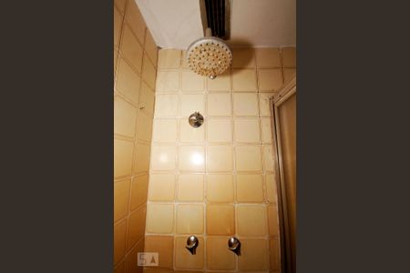 Apartamento à venda com 100m², 2 quartos e 1 vaga Apartamento à venda com 100m², 2 quartos e 1 vagaBox Banheiro Suite.
