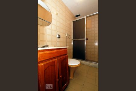 Apartamento à venda com 100m², 2 quartos e 1 vaga Apartamento à venda com 100m², 2 quartos e 1 vagaBanheiro Social.