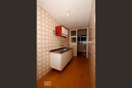 Apartamento à venda com 100m², 2 quartos e 1 vaga Apartamento à venda com 100m², 2 quartos e 1 vagaCozinha.