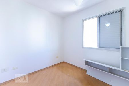 Quarto 2 de apartamento para alugar com 2 quartos, 85m² em Vila Clementino, São Paulo