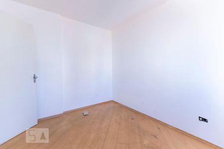 Quarto 1 de apartamento para alugar com 2 quartos, 85m² em Vila Clementino, São Paulo